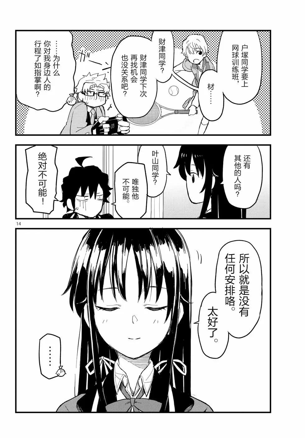第22卷116