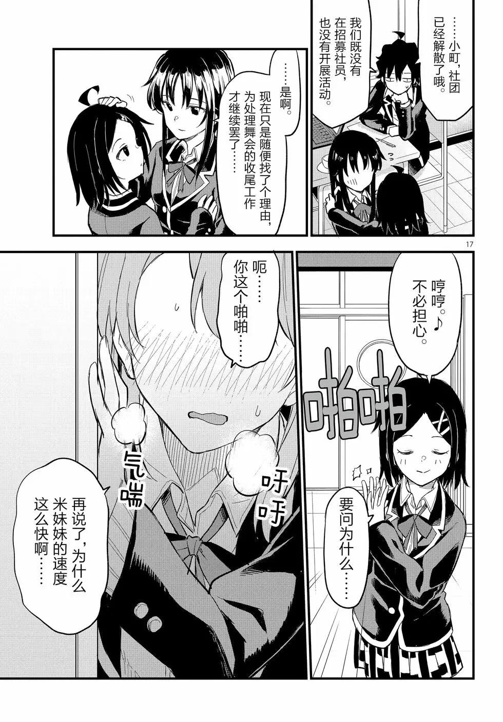 第22卷119