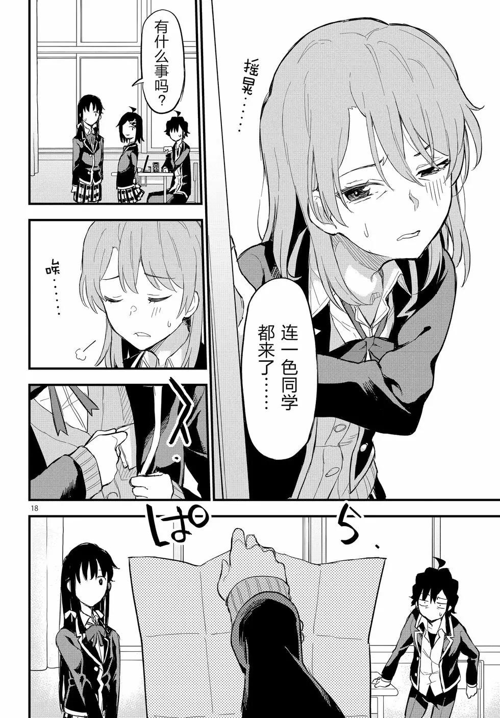 第22卷120