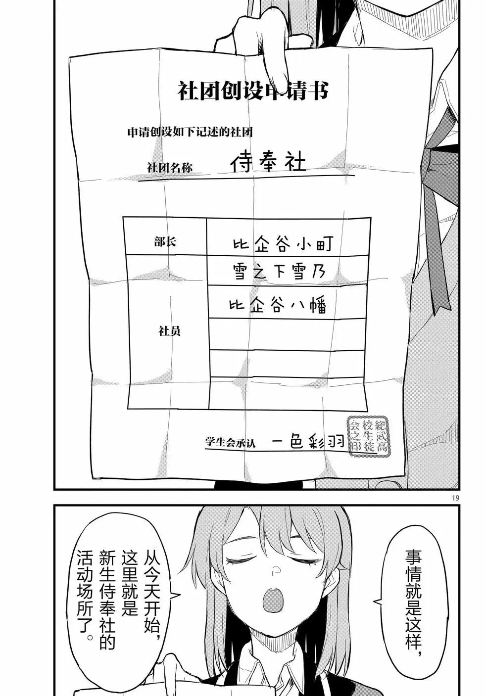 第22卷121