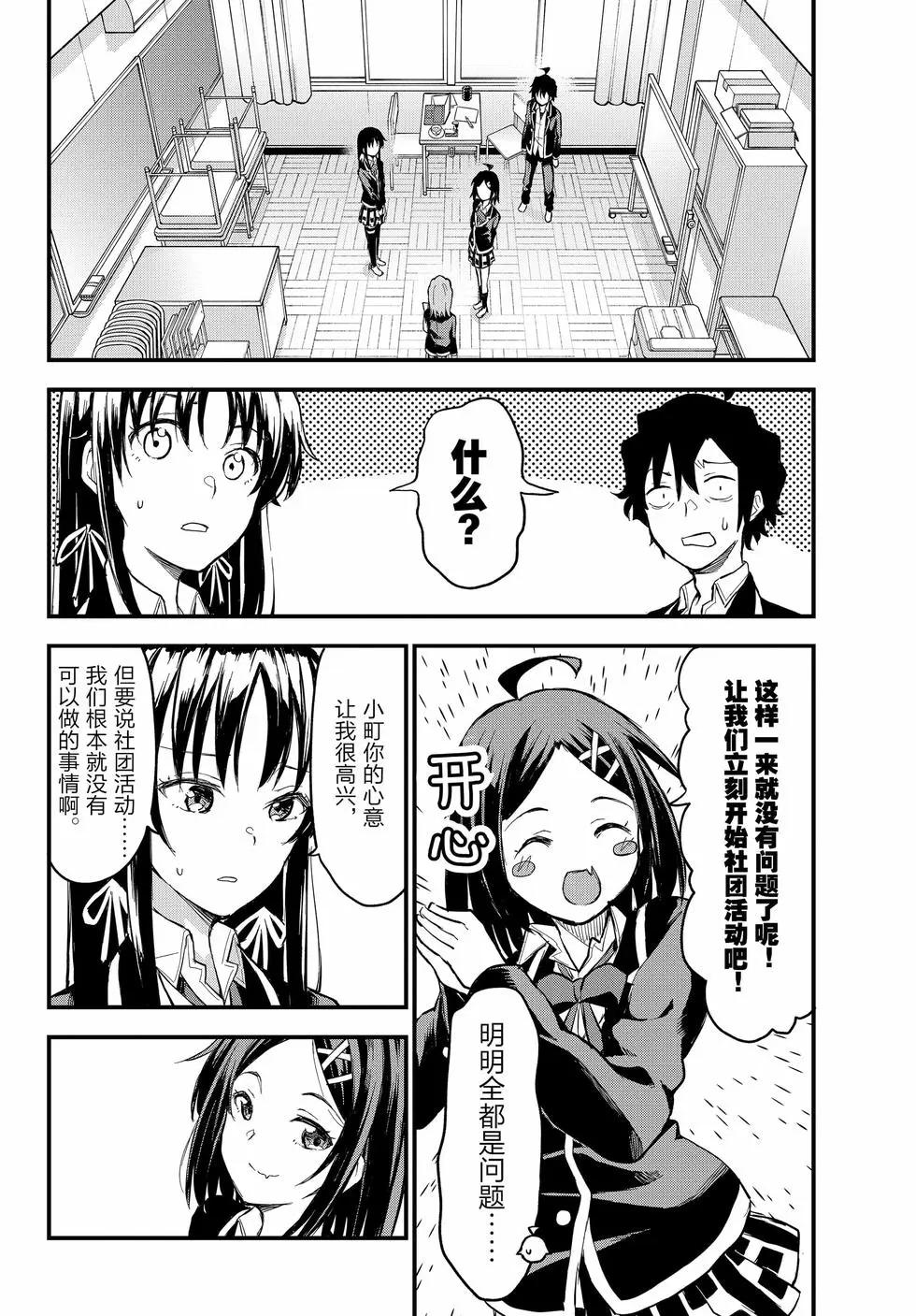 第22卷122