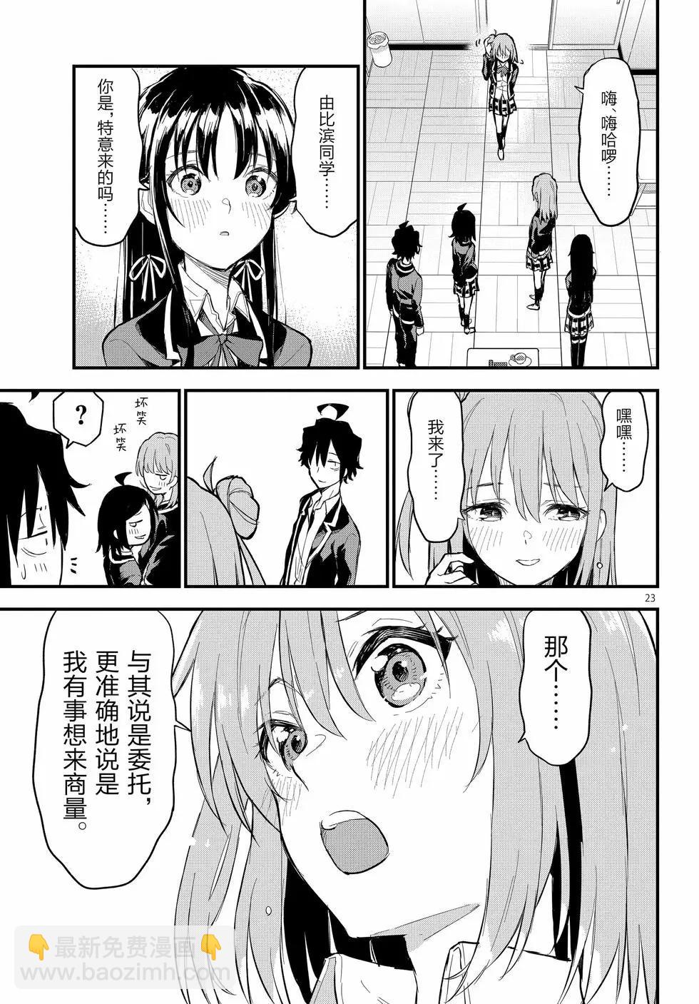 第22卷125