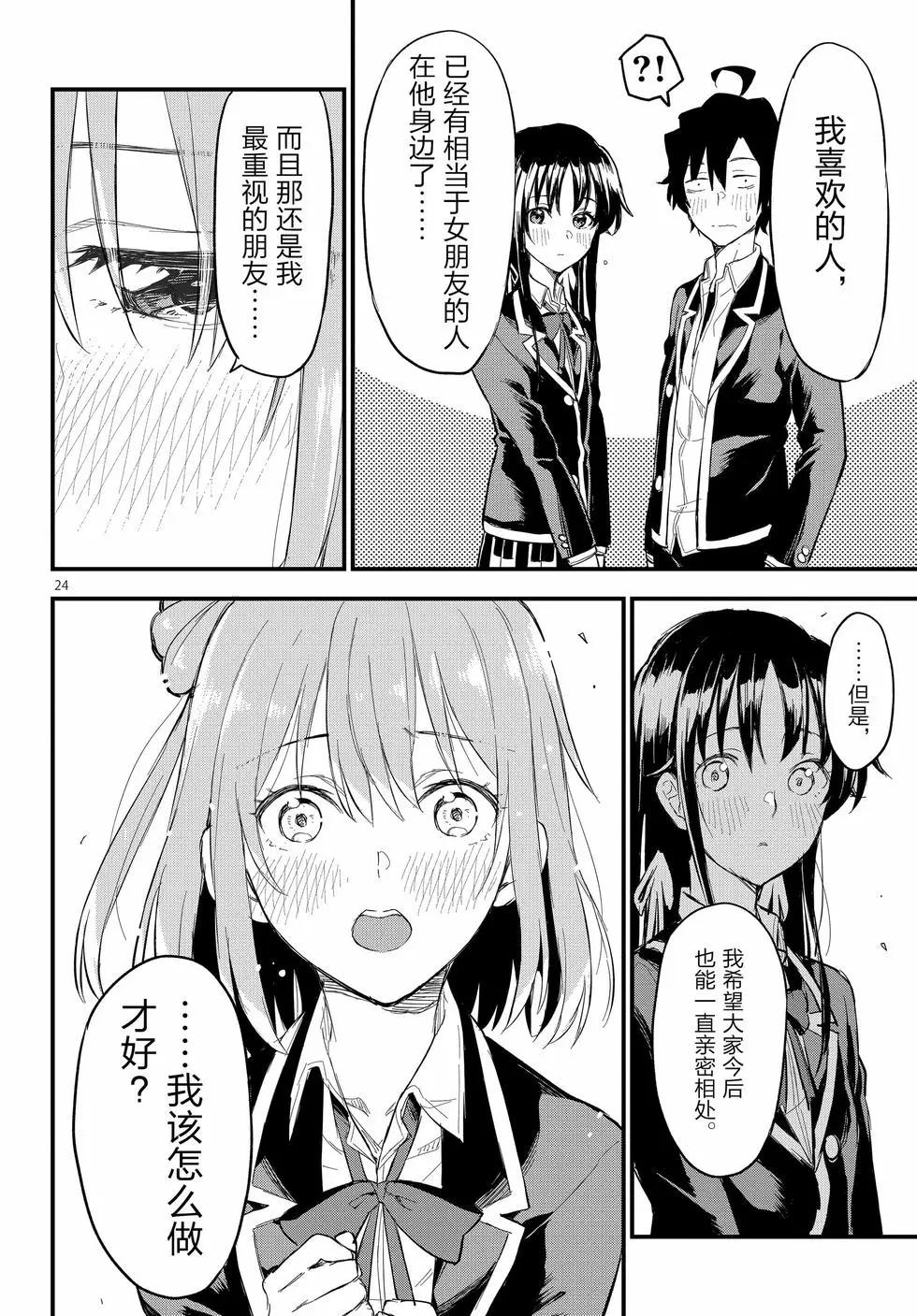 第22卷126