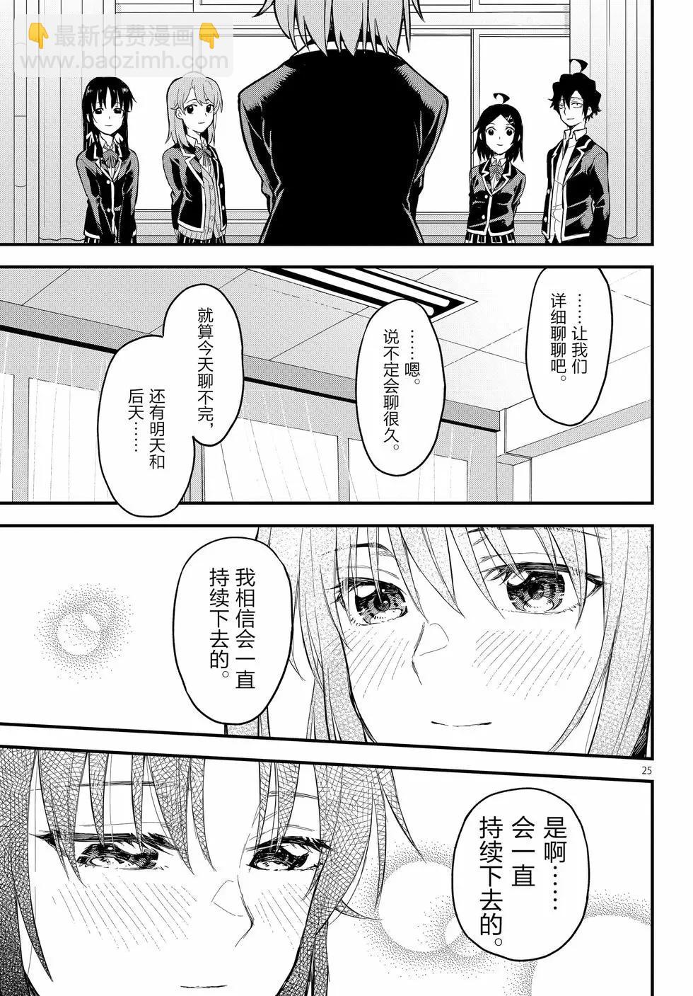 第22卷127