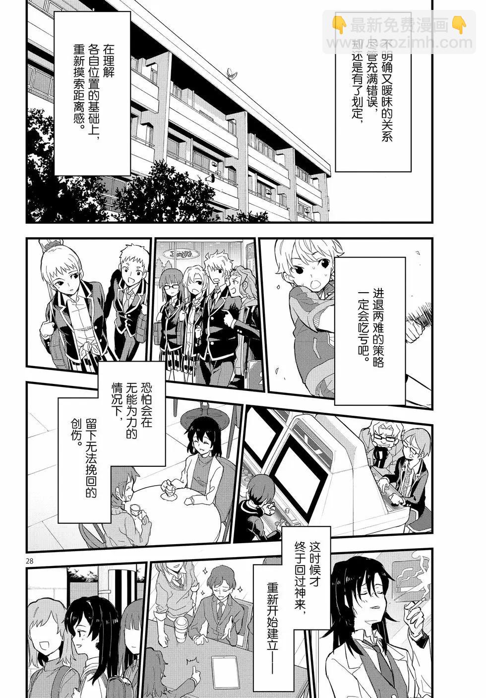 第22卷130