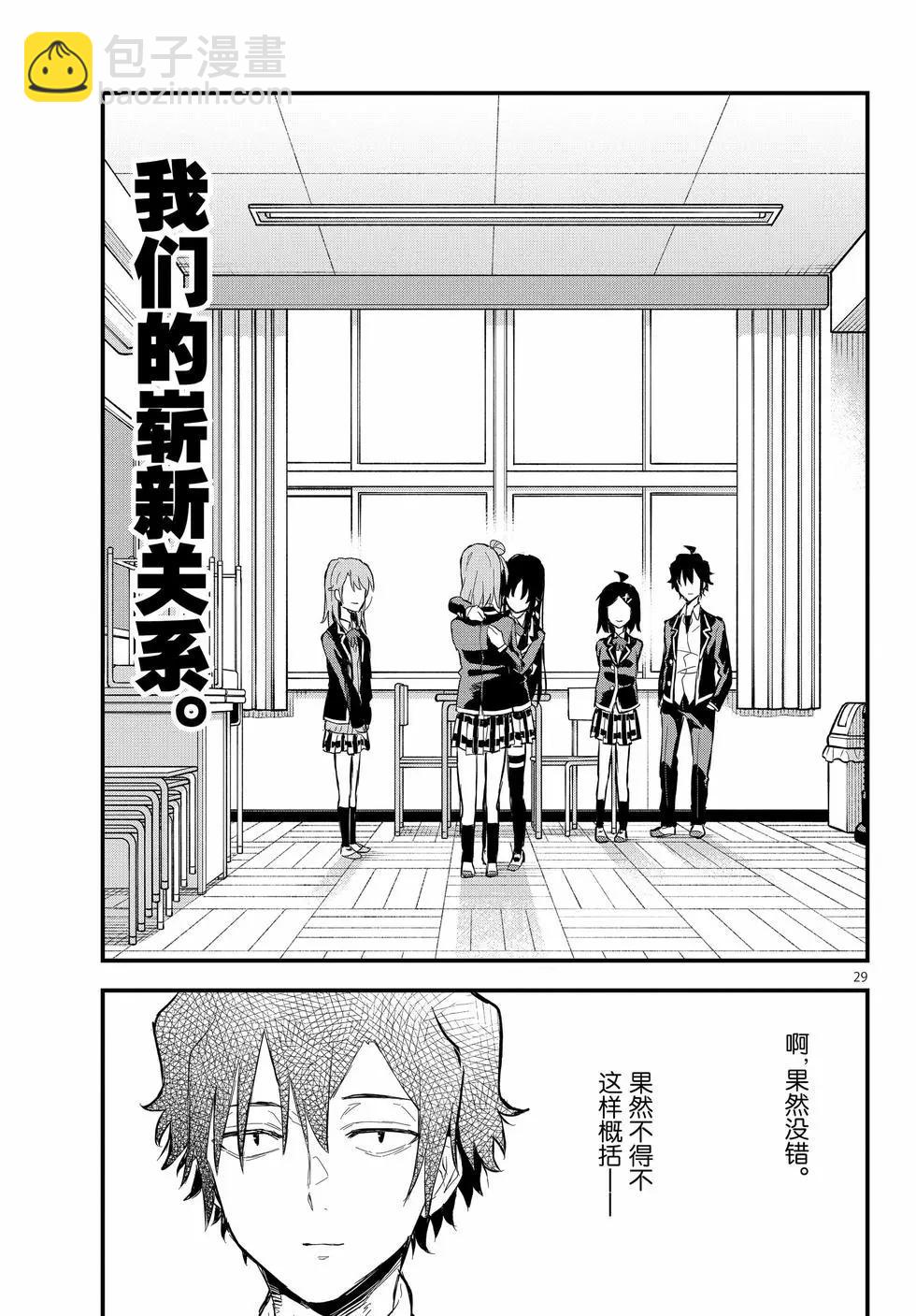 第22卷131