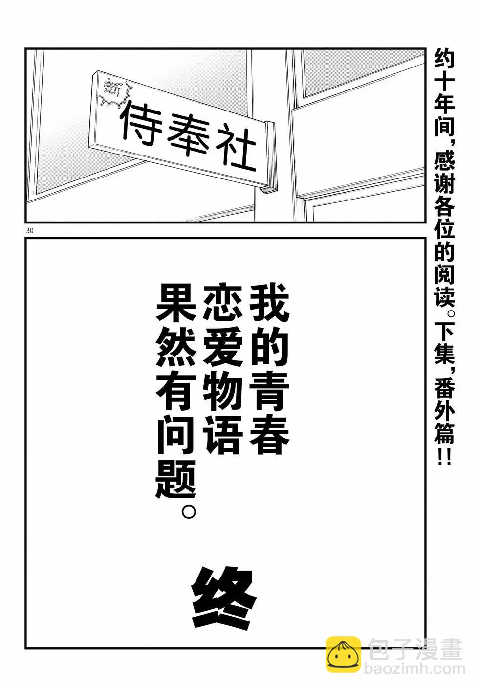 第22卷132