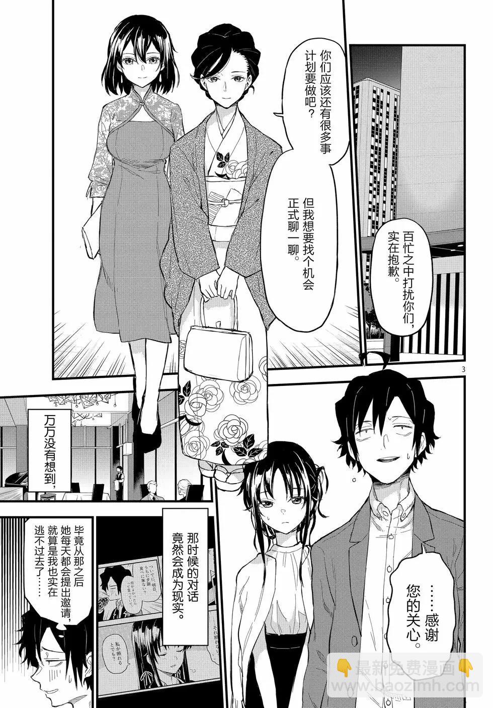 第22卷135
