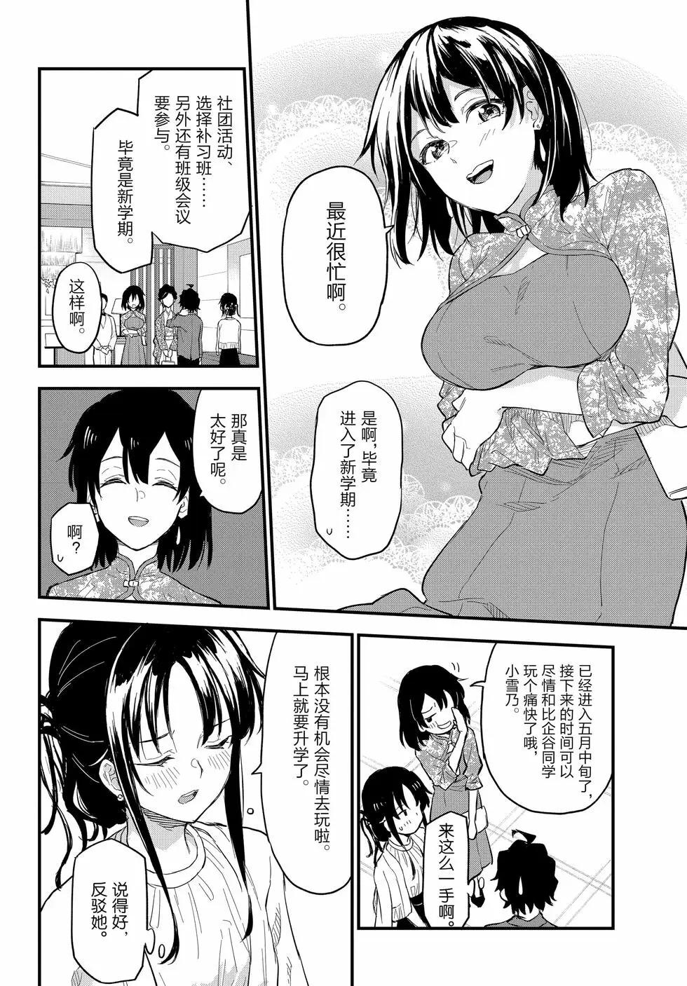 第22卷136
