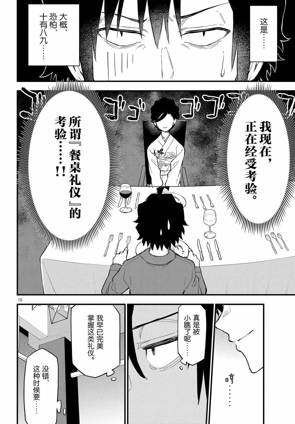 第22卷142