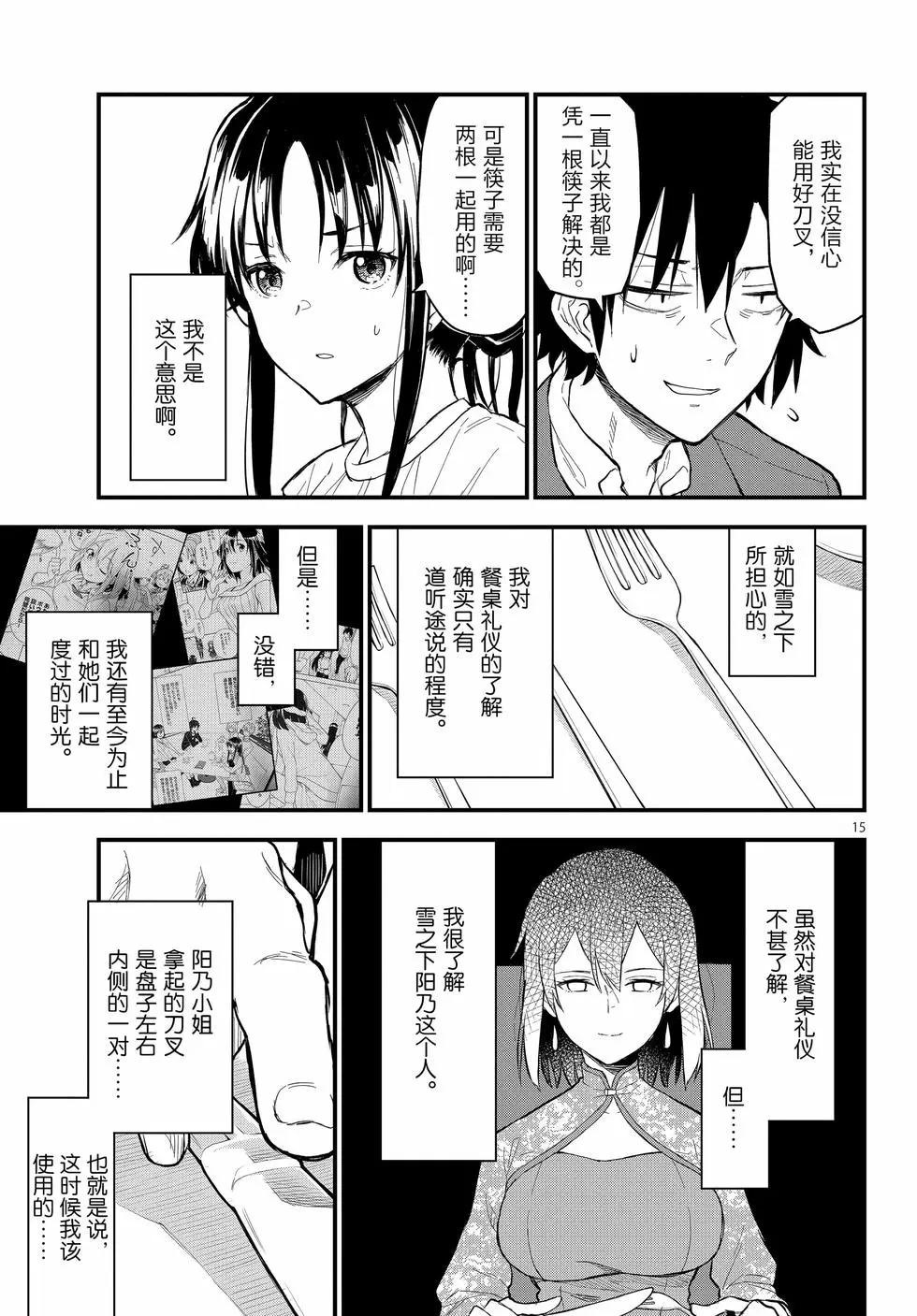 第22卷147