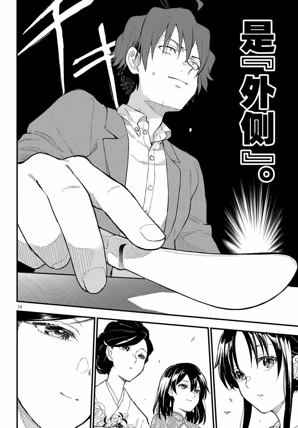 第22卷148