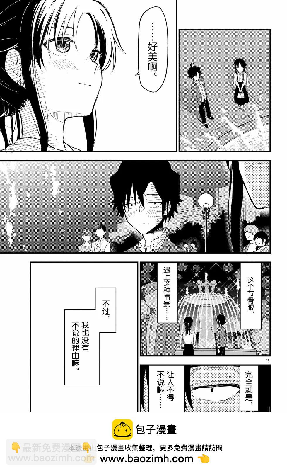 第22卷157