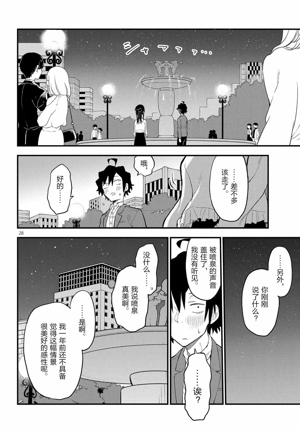第22卷164