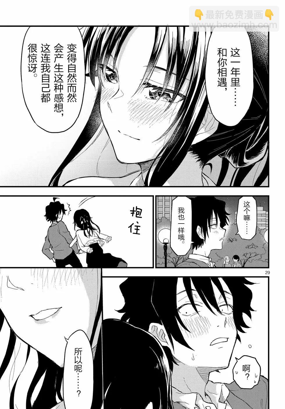 第22卷165