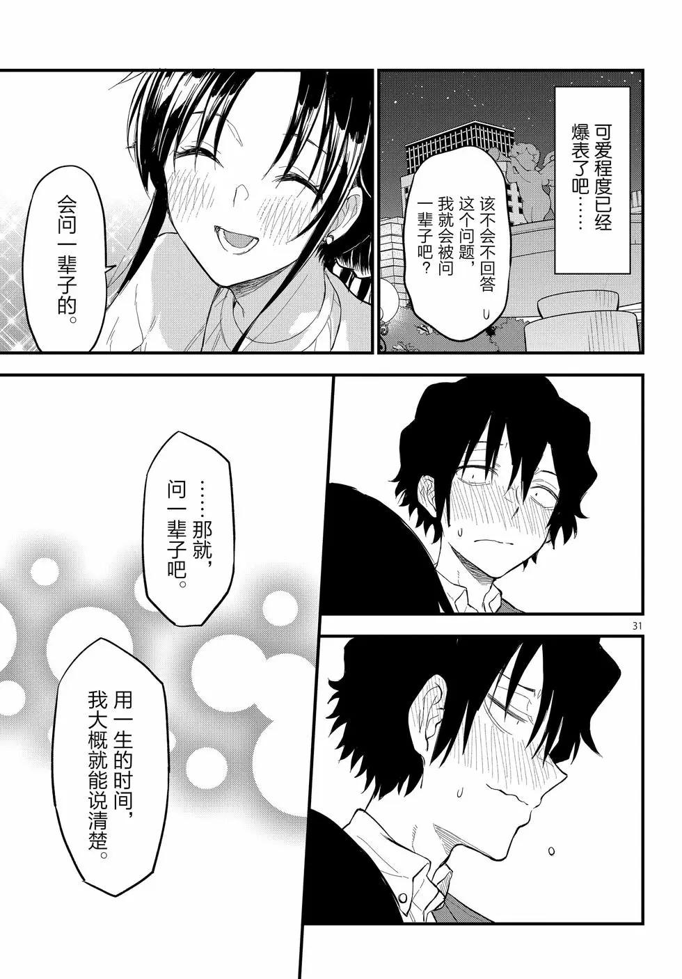 第22卷167