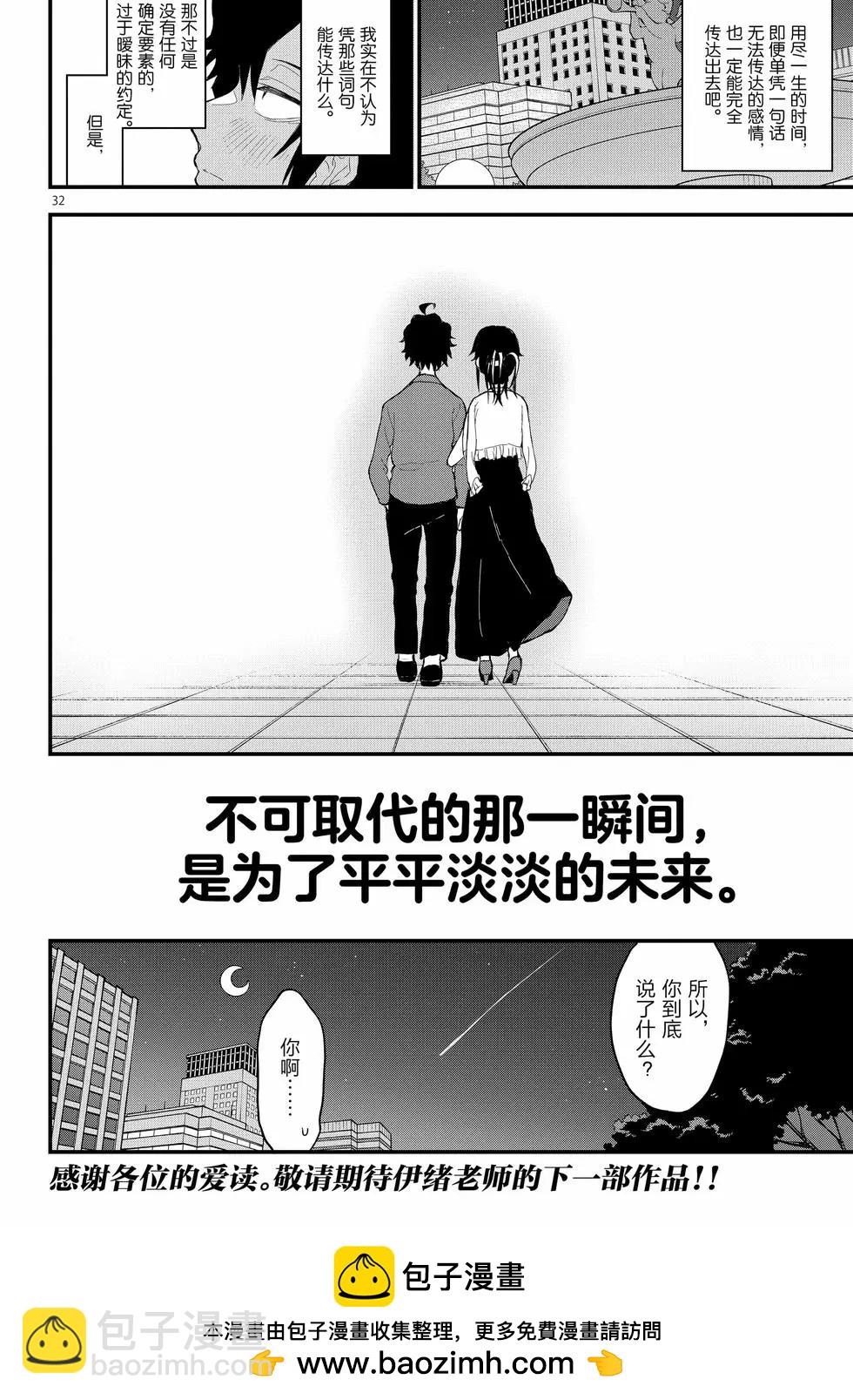 第22卷168