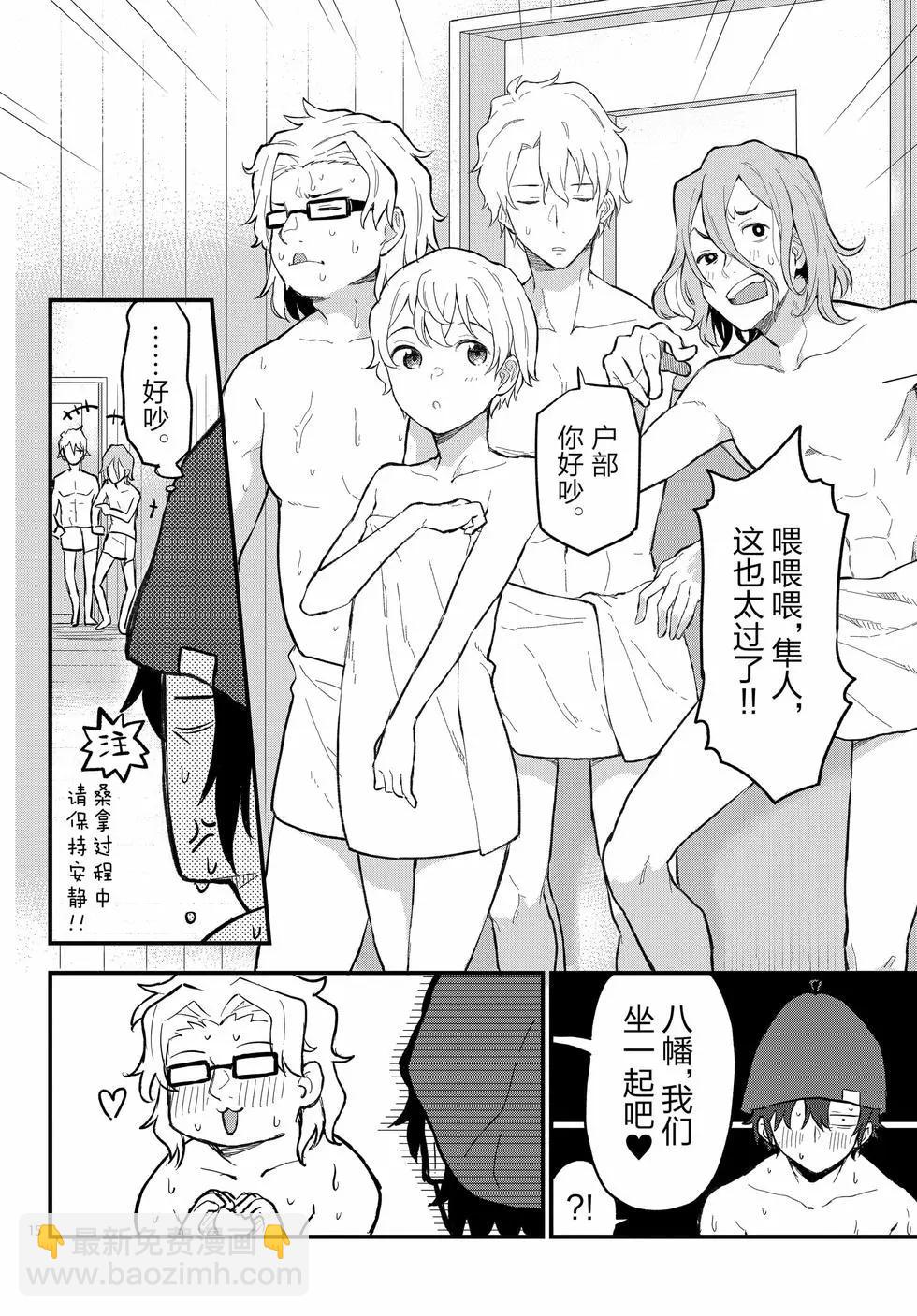 第22卷18