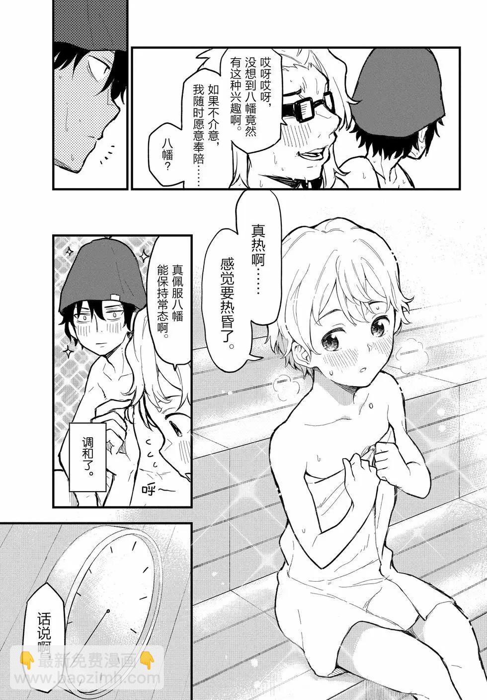 第22卷19