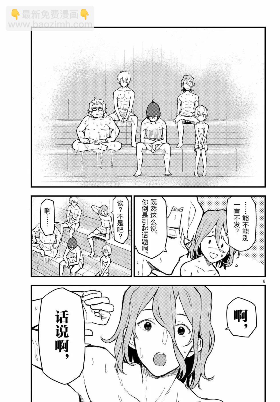 第22卷21