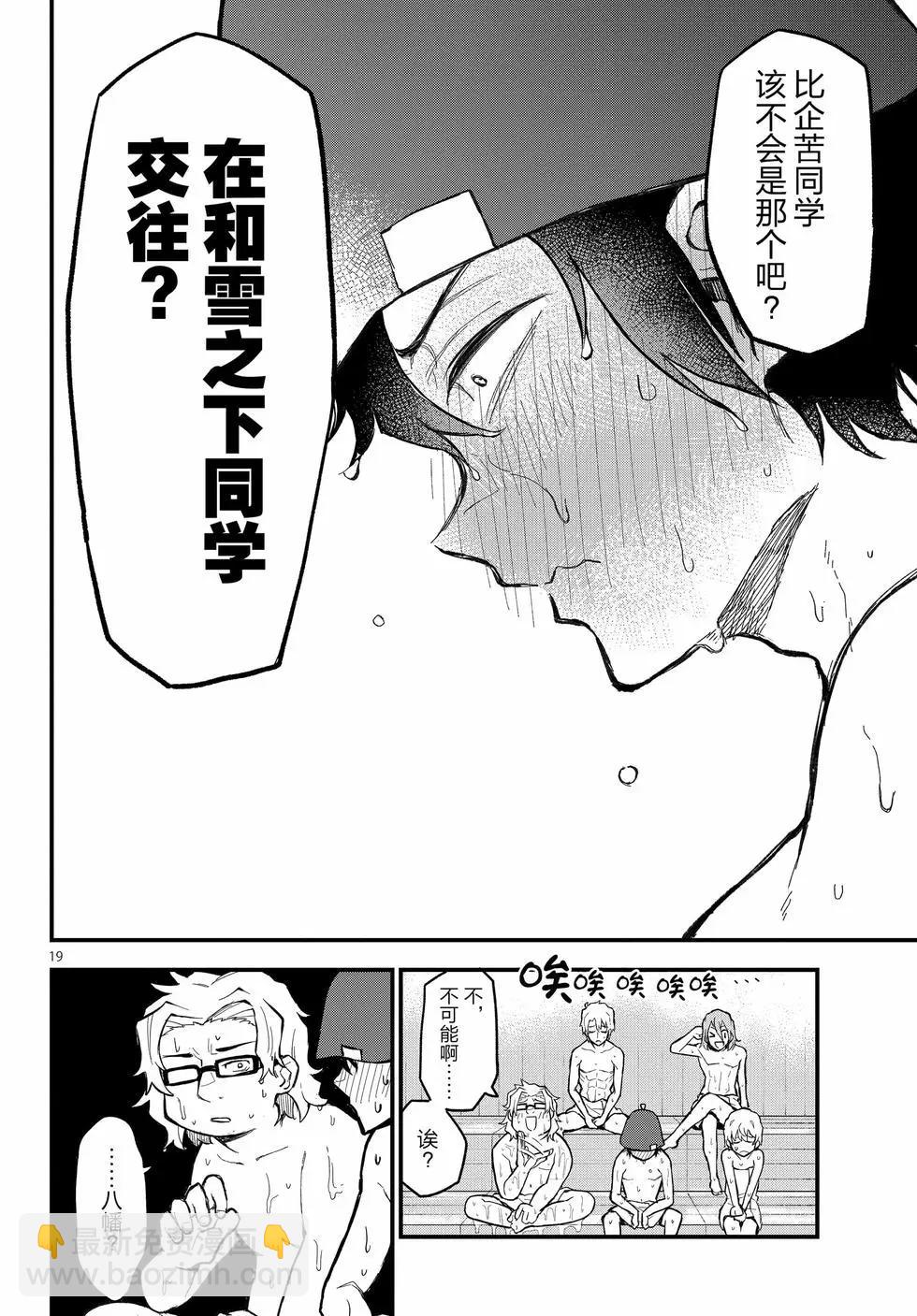 第22卷22