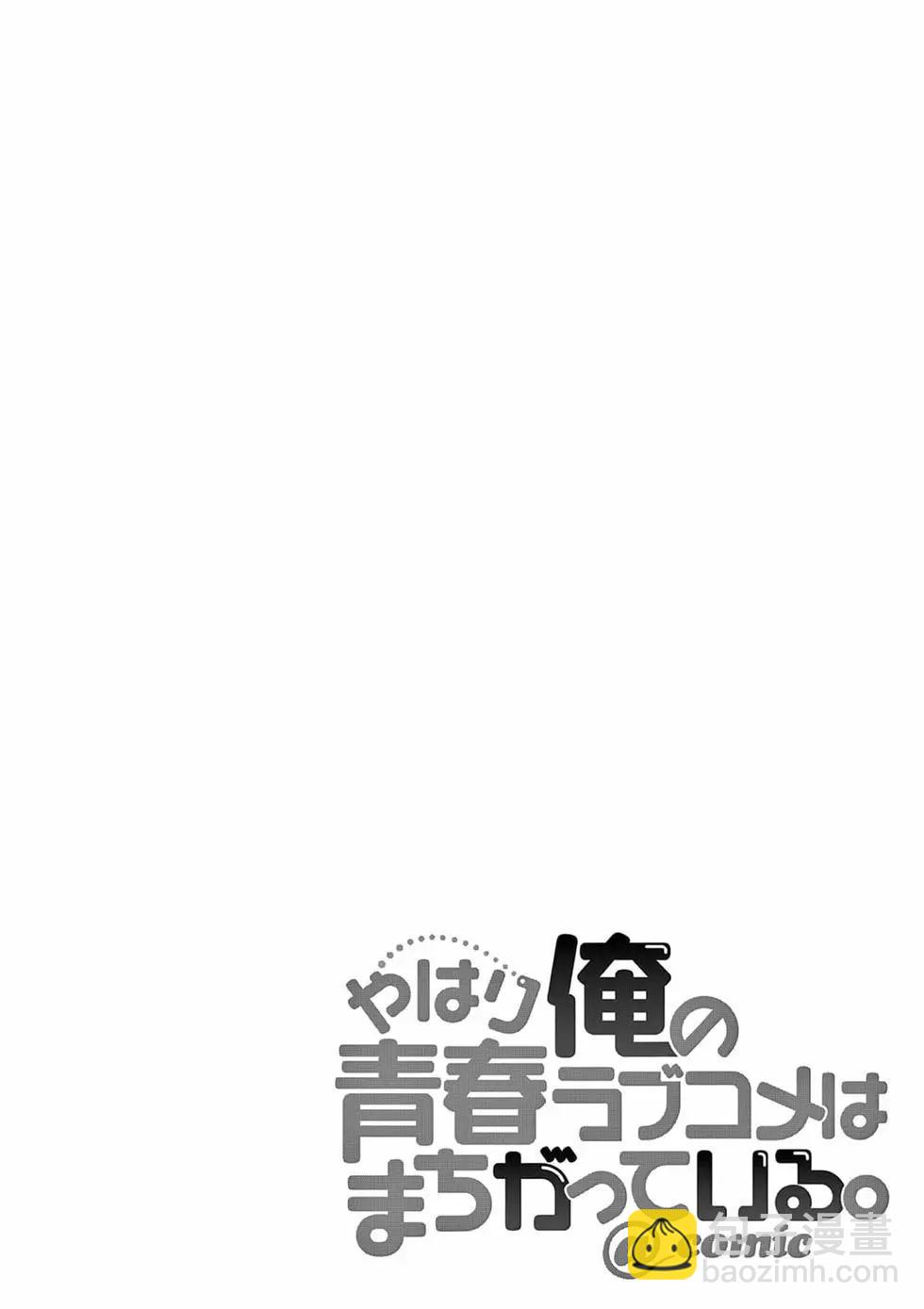 第22卷3