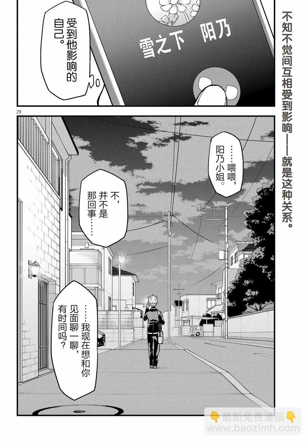 第22卷32