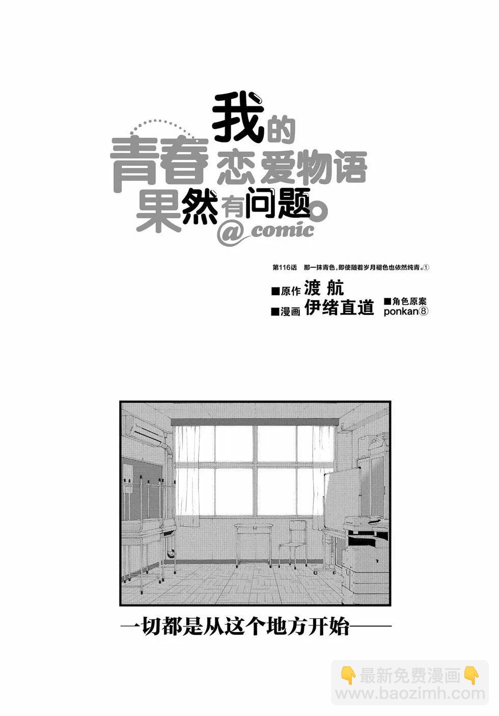 第22卷34