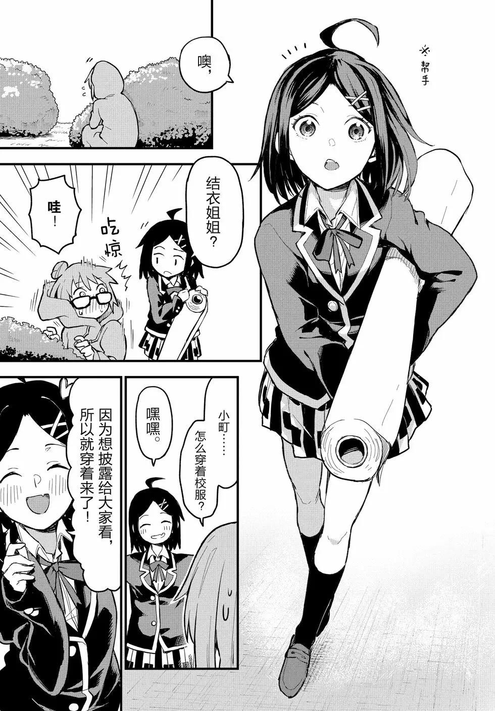 第22卷35