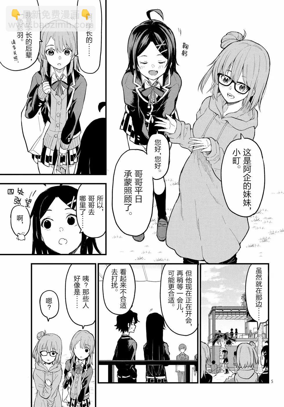 第22卷37