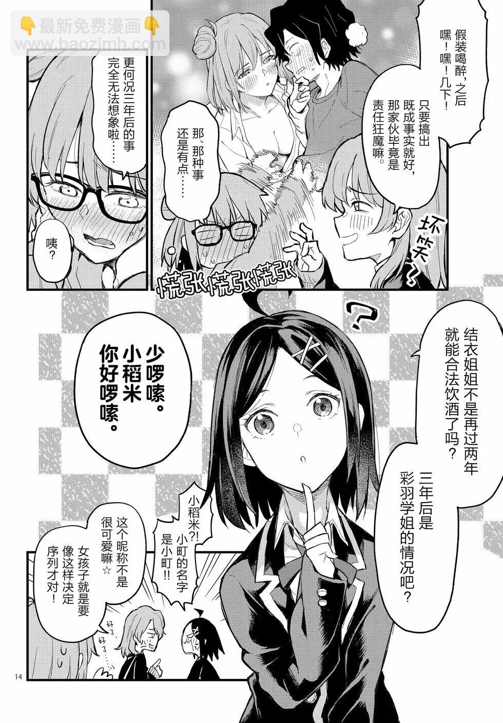 第22卷46
