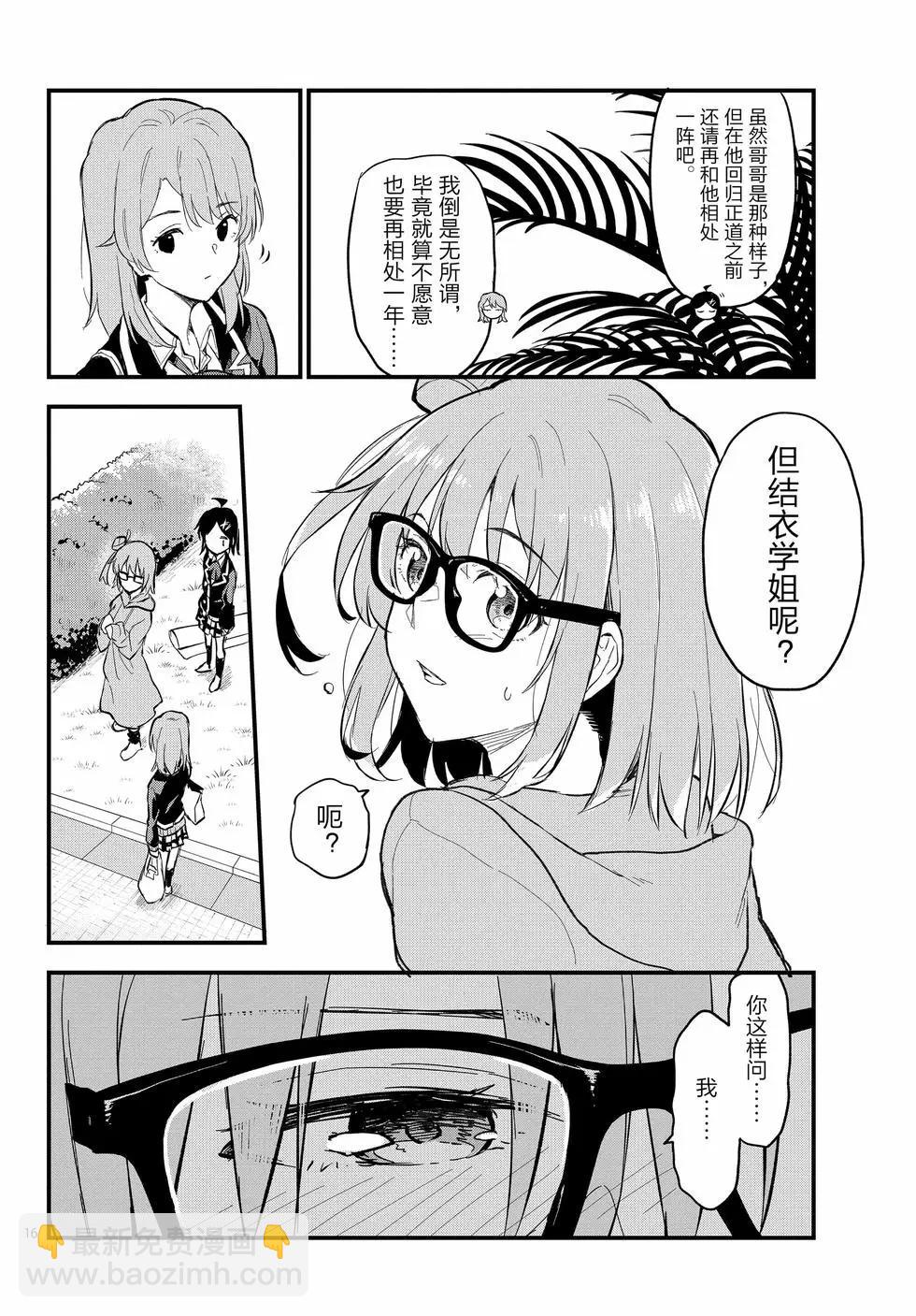 第22卷48