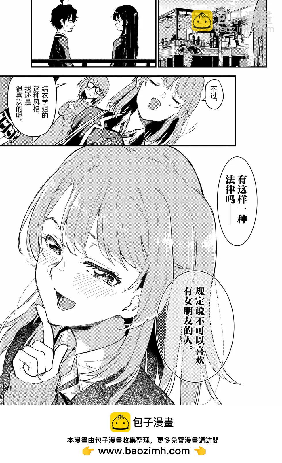 第22卷49