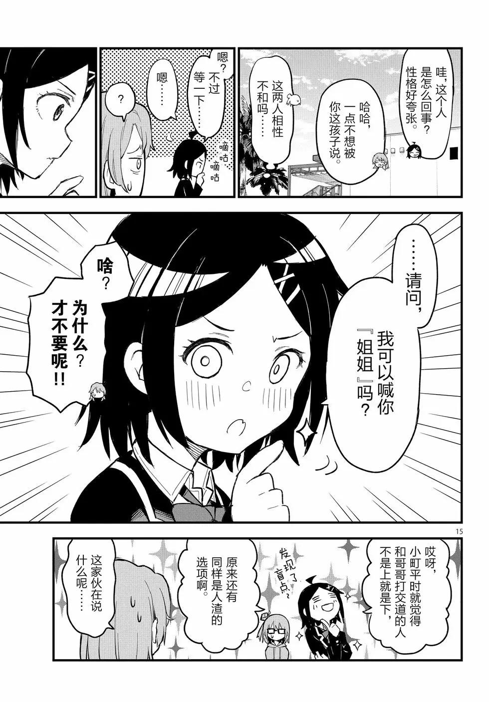 第22卷51