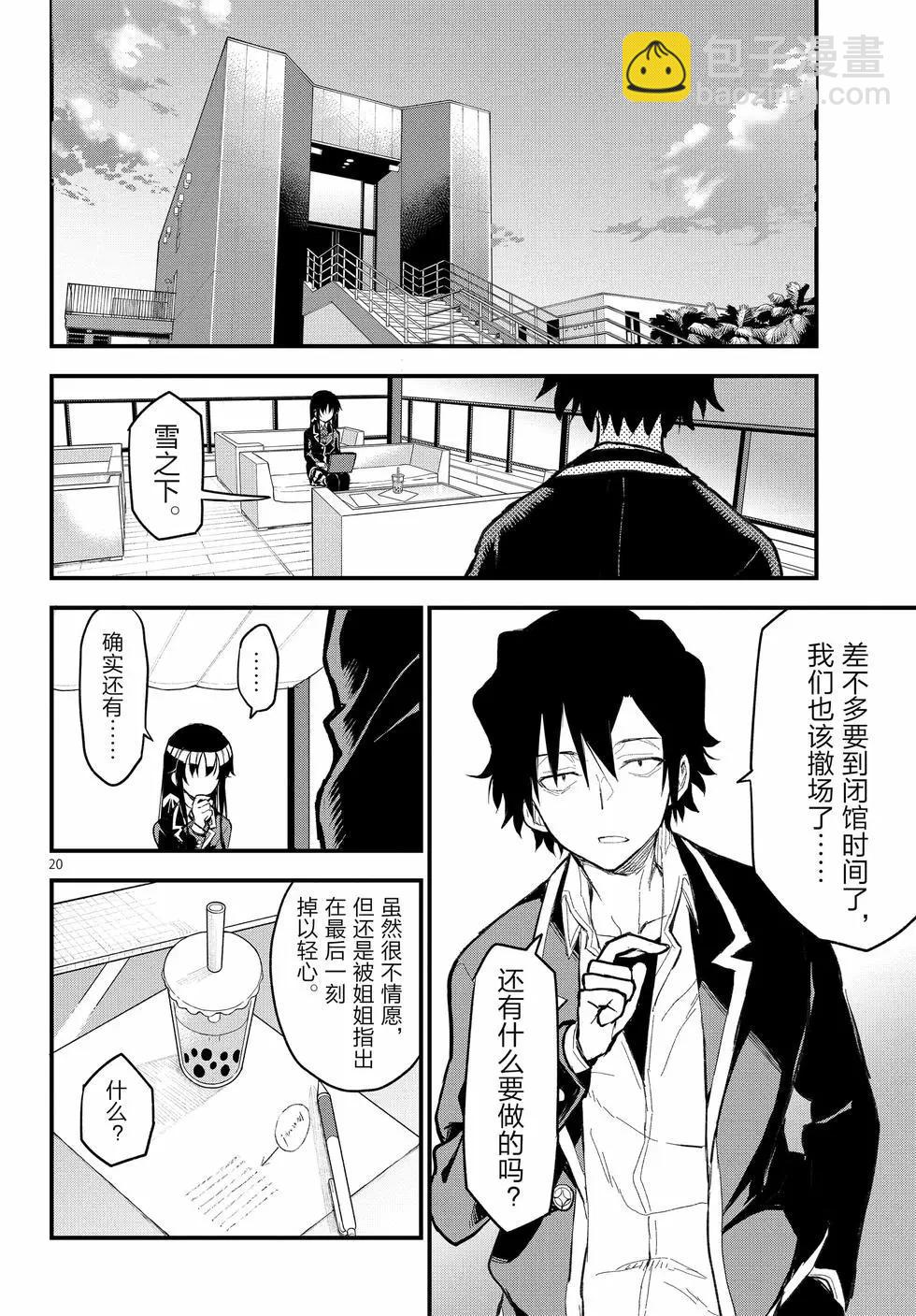 第22卷56