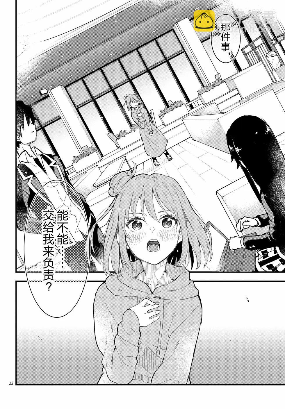 第22卷58