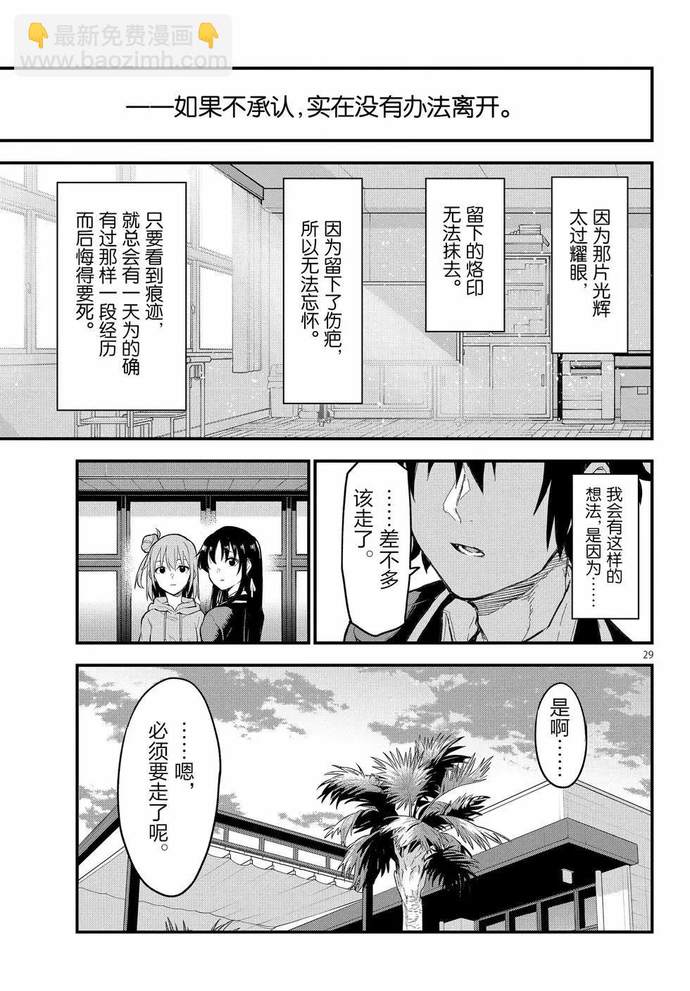 第22卷65