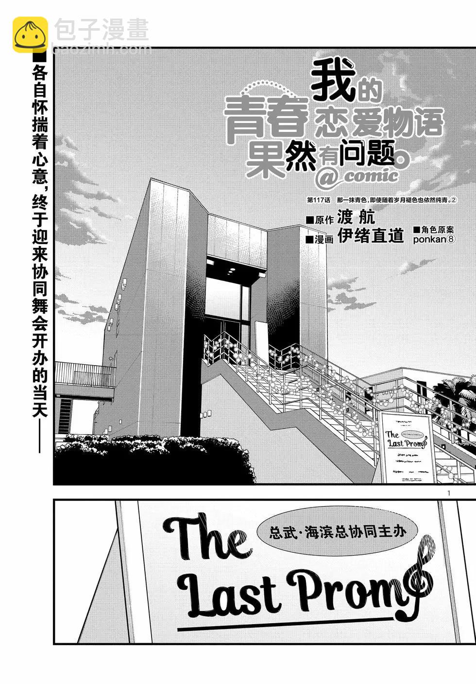 第22卷67