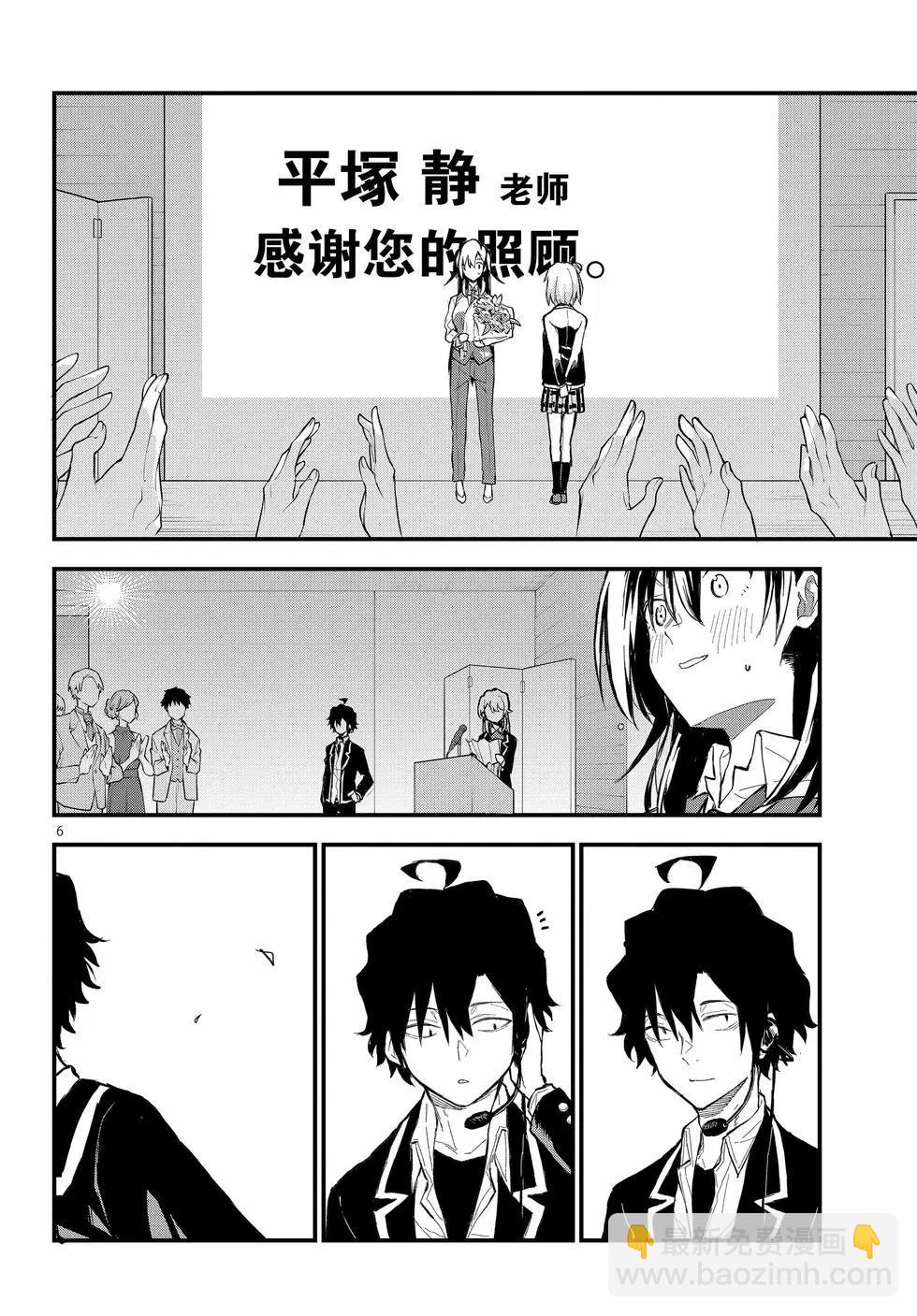 第22卷72