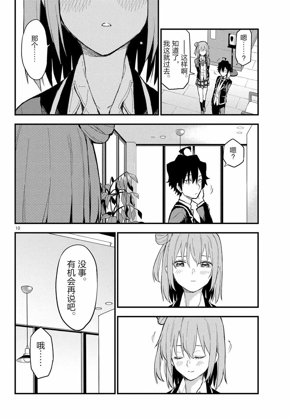第22卷76