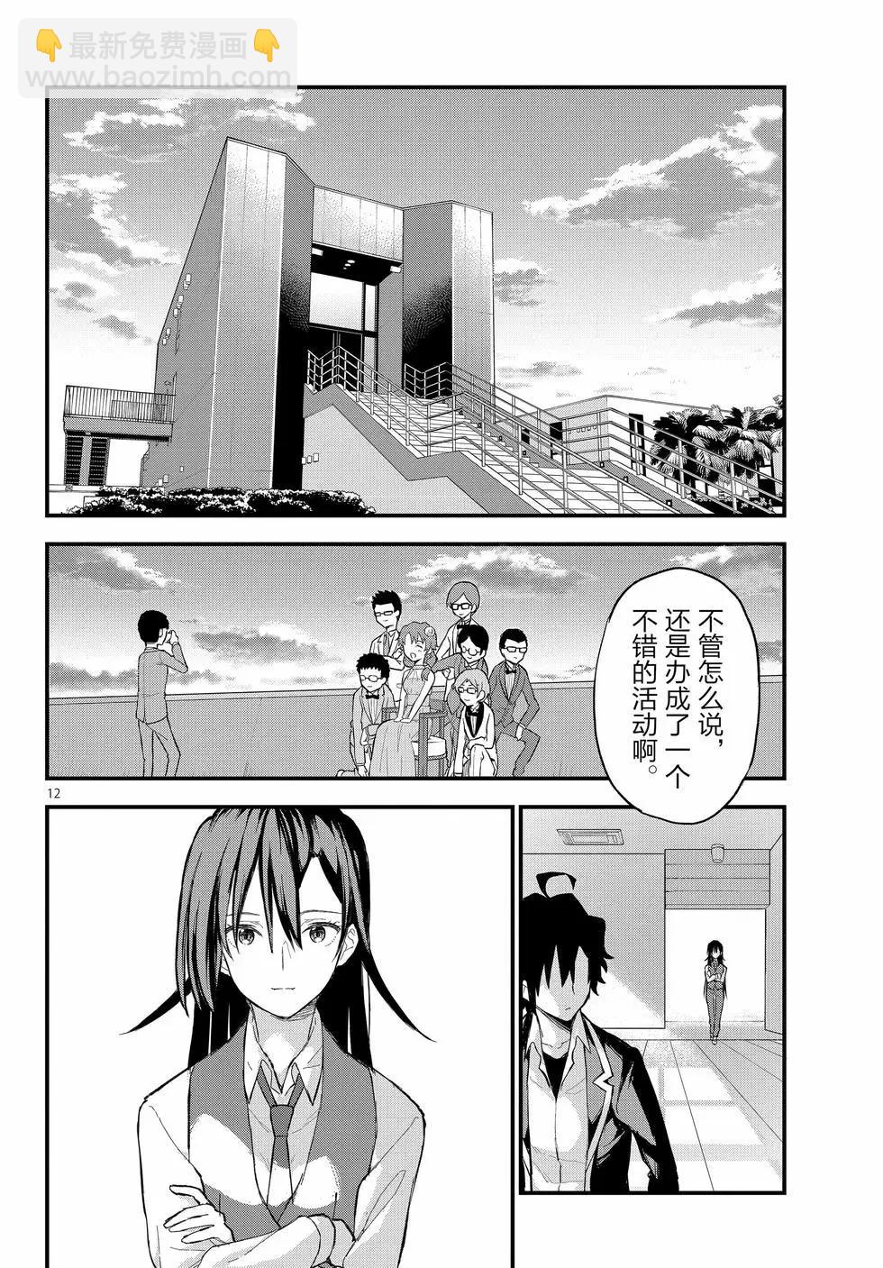 第22卷78