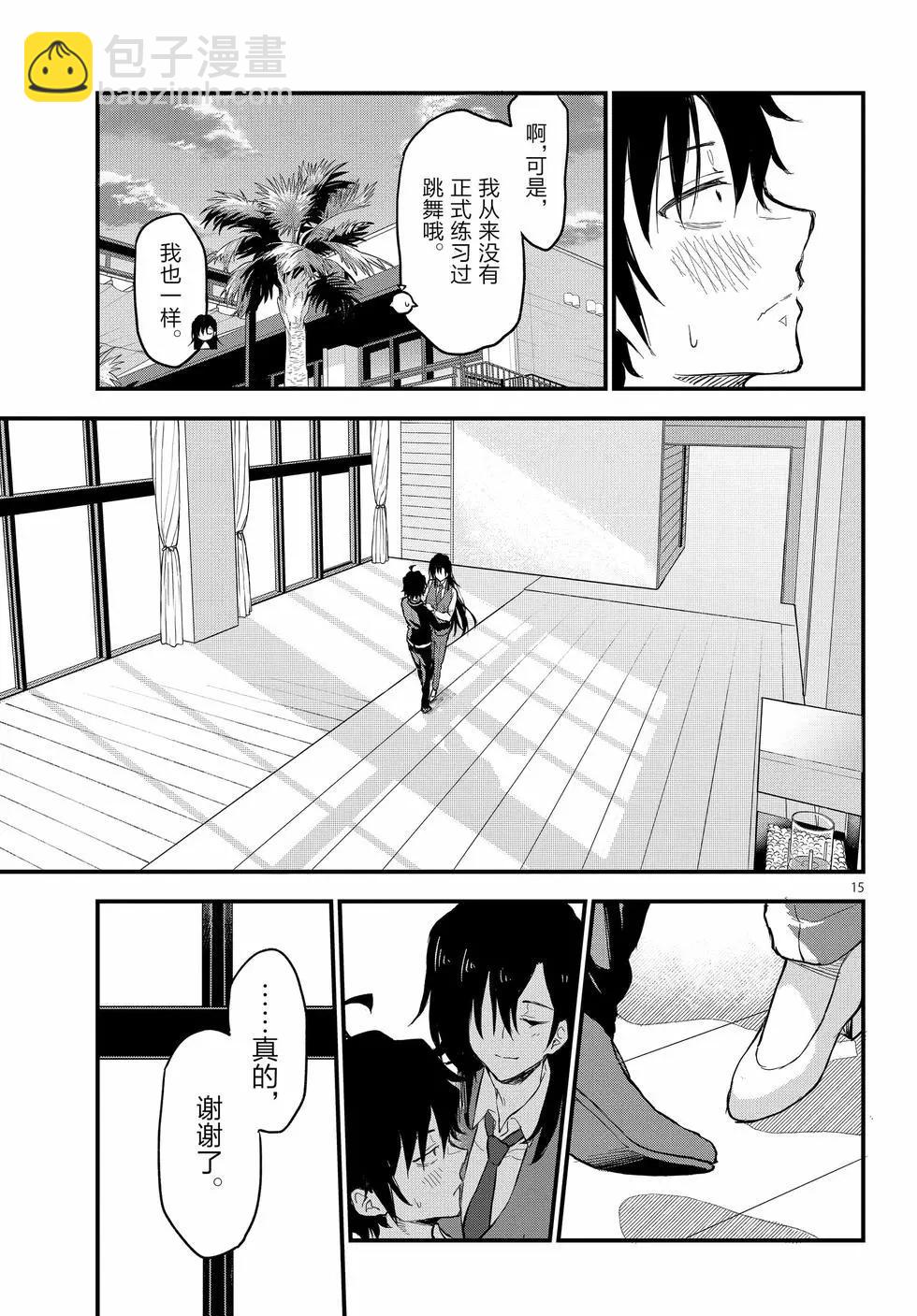 第22卷81