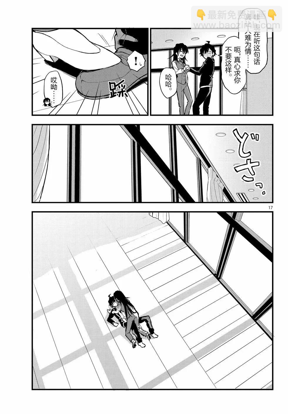 第22卷83
