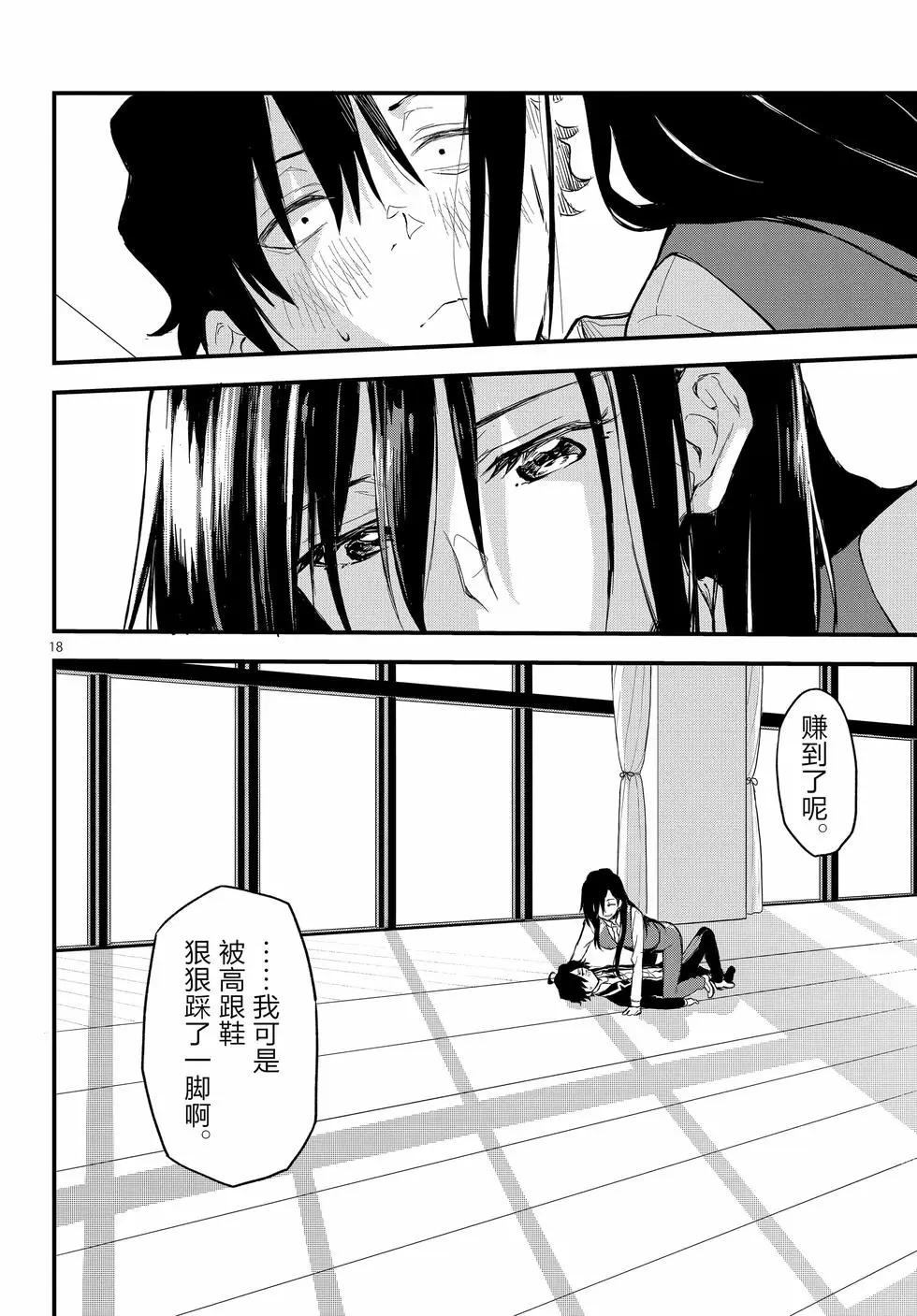 第22卷84