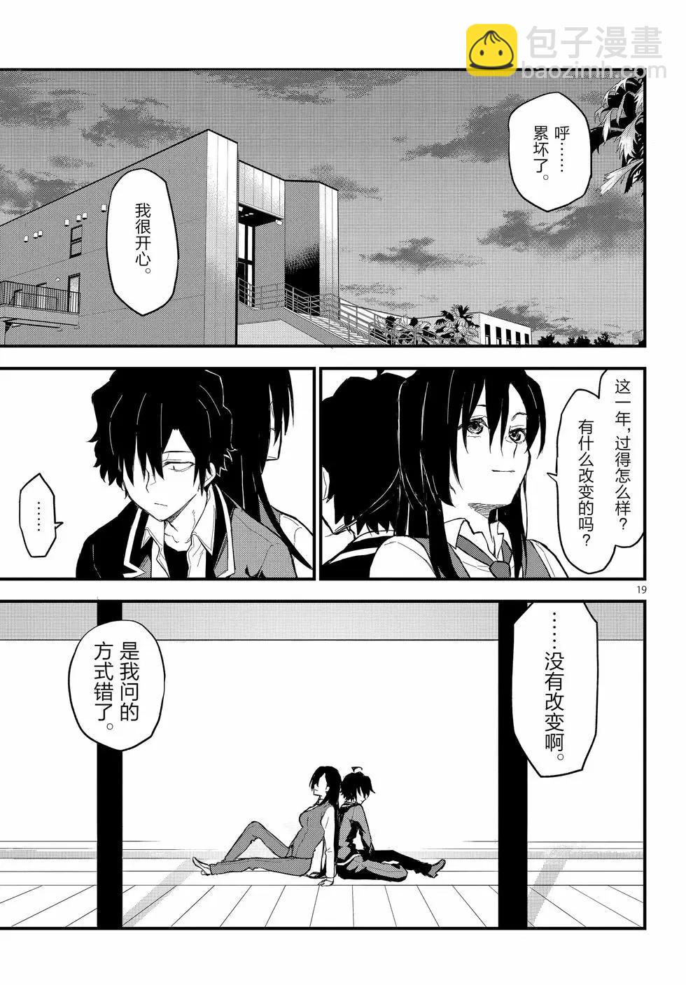 第22卷85