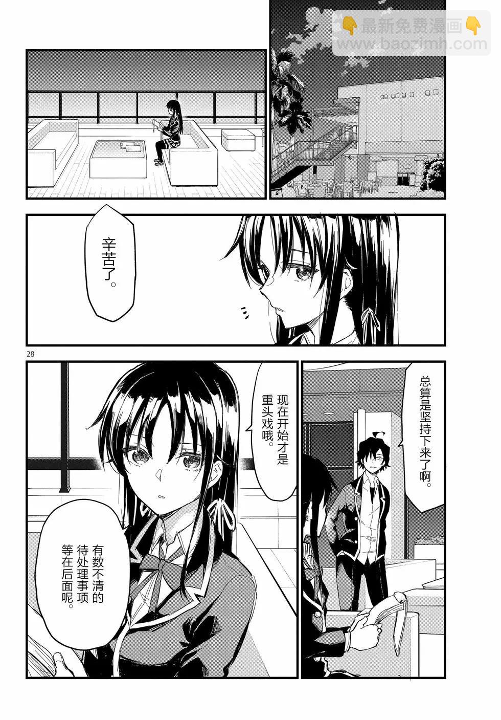 第22卷94