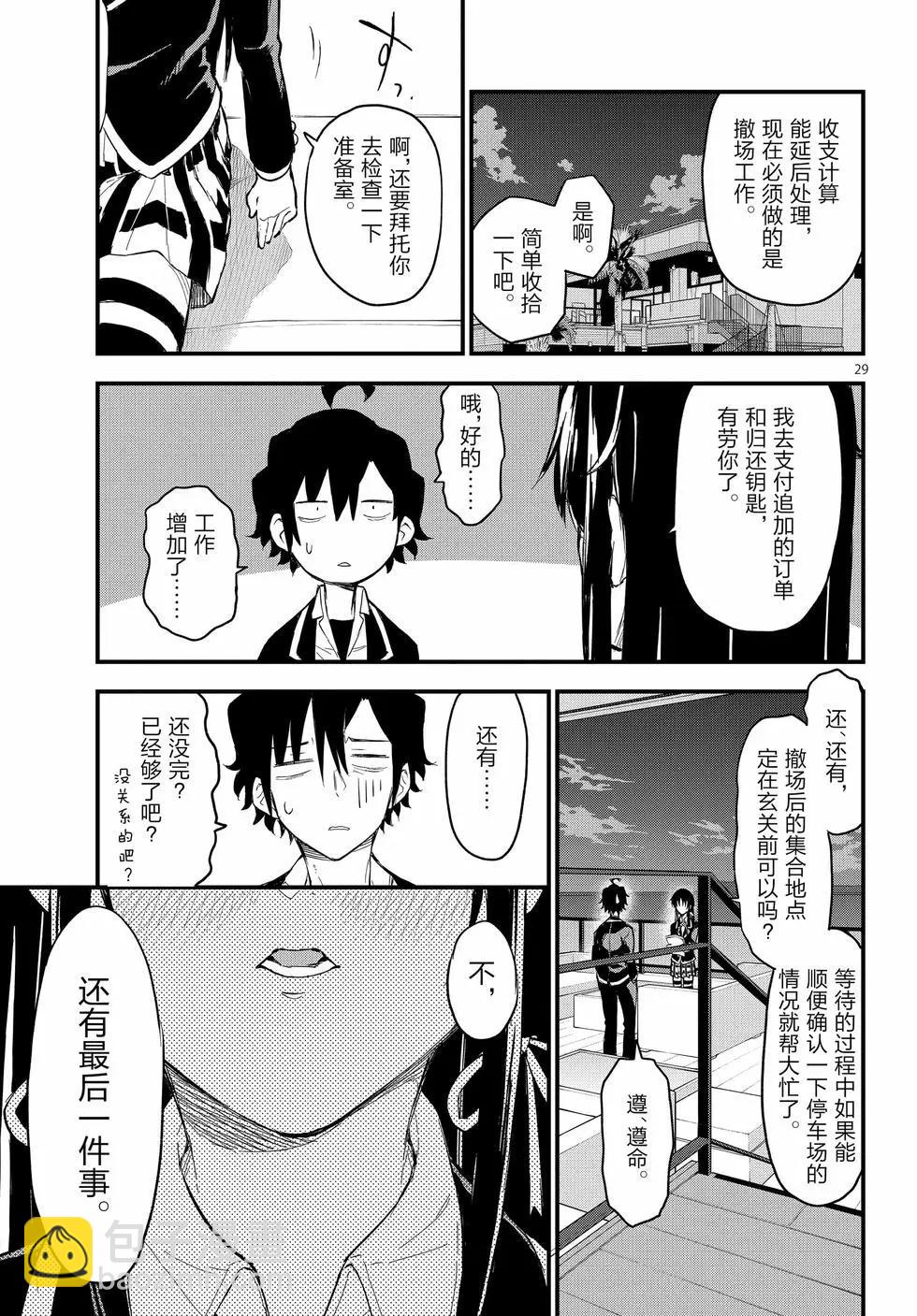 第22卷95