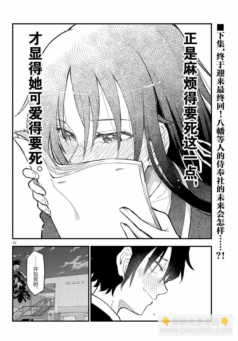 第22卷98
