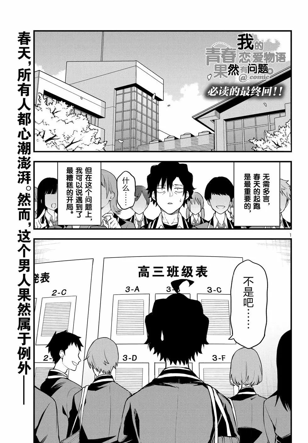 第22卷99