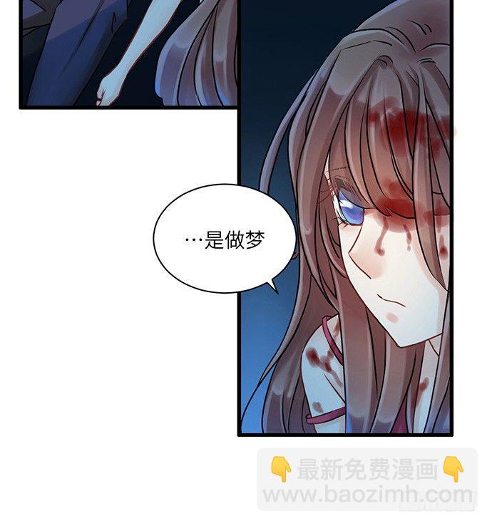 3.原来我是个艺人10
